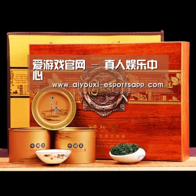 浓香铁观音_014