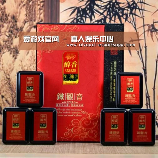 清香铁观音_010(图1)