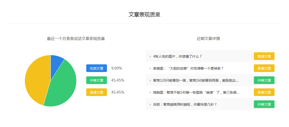 爱游戏体育官方网站|国际刑事法庭机制通知安理会 土耳其未遵守命令释放该机制法官(图1) 爱游戏登录入口