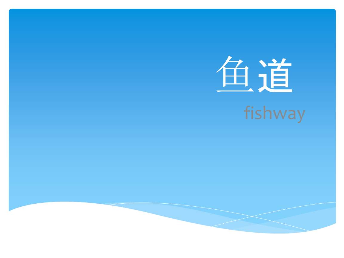 爱游戏登录入口:韩国现首个猪A型口蹄疫病例(图2) 爱游戏登录入口