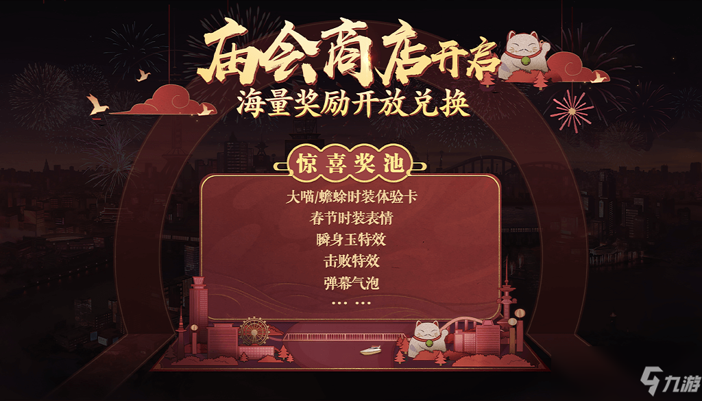 爱游戏体育官方网站