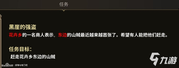 【爱游戏体育官方网站】《城市猎人》要翻拍?王以纶章若楠主演是真的吗?(图2) 爱游戏官方入口
